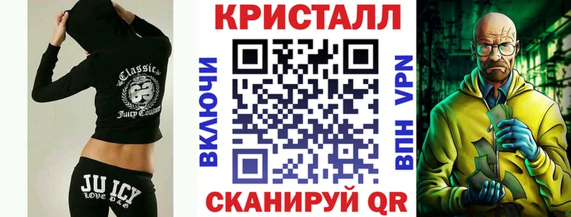 АМФЕТАМИН 97%  кракен ссылки  нарко площадка как зайти  Кандалакша 