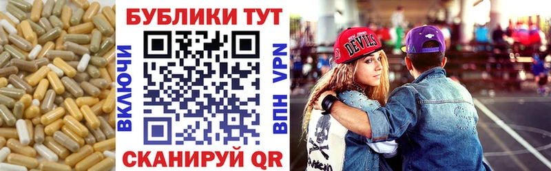 ЭКСТАЗИ mix  дарк нет формула  Кандалакша 