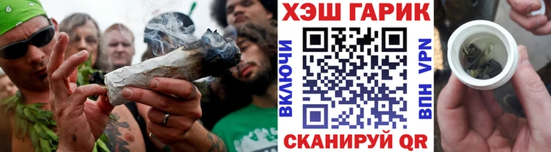 Гашиш Premium  Кандалакша 