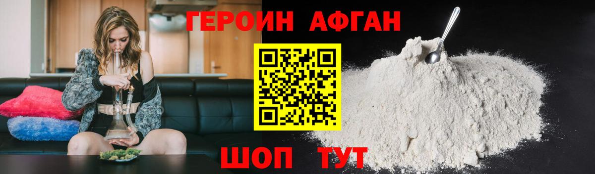 МДМА Кандалакша