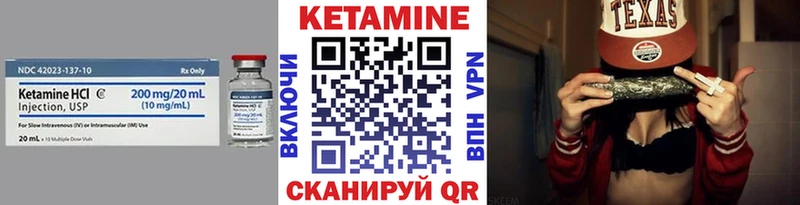 darknet наркотические препараты  Кандалакша  Кетамин ketamine 