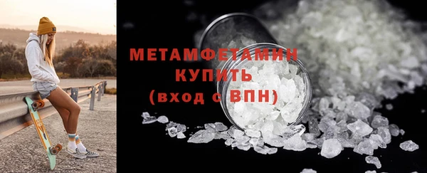 кокаин колумбия Рославль