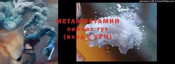 прущая мука Ростов