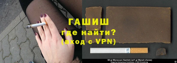 прущая мука Ростов