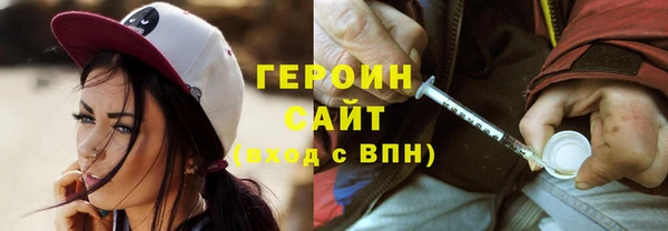 мет Россошь