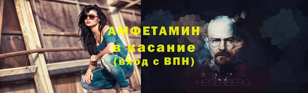 a pvp Абаза