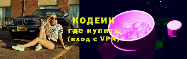a pvp Абаза