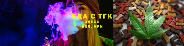прущая мука Ростов
