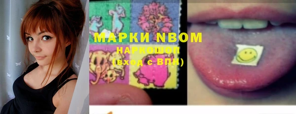 кокаин колумбия Рославль