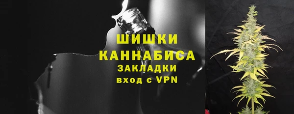 прущая мука Ростов