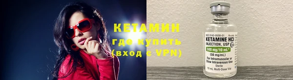 a pvp Абаза