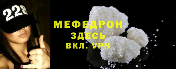 кокаин колумбия Рославль