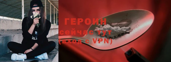 мет Россошь