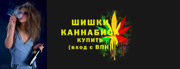 мет Россошь