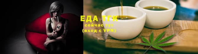 кокаин колумбия Рославль