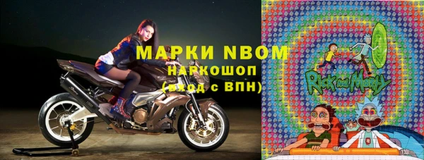прущая мука Ростов