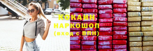 прущая мука Ростов