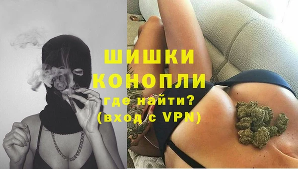 кокаин колумбия Рославль