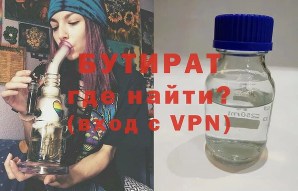 мет Россошь