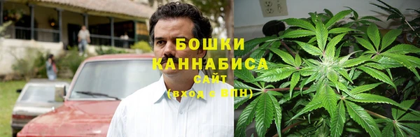 мет Россошь