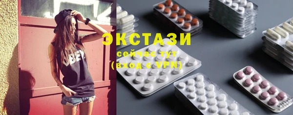 прущая мука Ростов