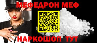 2c-b Лесосибирск