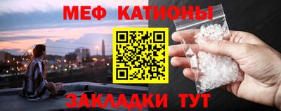 2c-b Лесосибирск