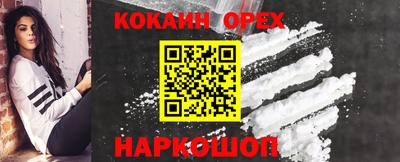 Альфа ПВП Ликино-Дулёво