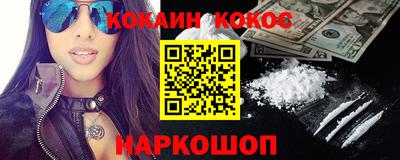 Альфа ПВП Ликино-Дулёво