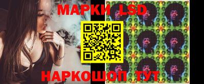 2c-b Лесосибирск