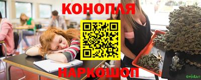 2c-b Лесосибирск