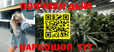 Альфа ПВП Ликино-Дулёво