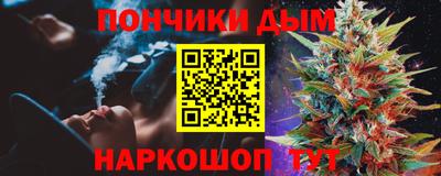 2c-b Лесосибирск