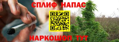 Альфа ПВП Ликино-Дулёво