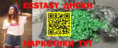 бошки Ливны