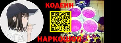 Альфа ПВП Ликино-Дулёво