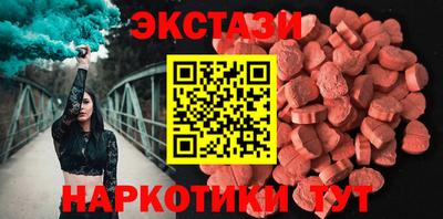 бошки Ливны