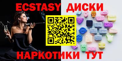 Альфа ПВП Ликино-Дулёво