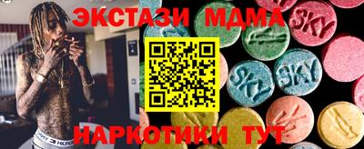 бошки Ливны