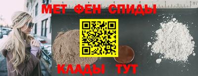 бошки Ливны