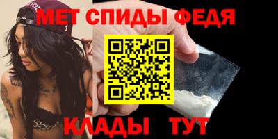 2c-b Лесосибирск