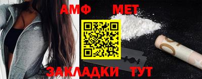 2c-b Лесосибирск