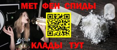 Альфа ПВП Ликино-Дулёво