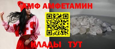бошки Ливны