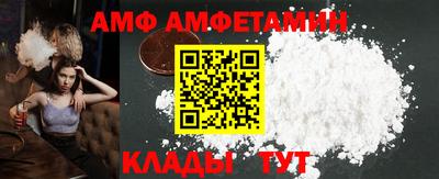 2c-b Лесосибирск