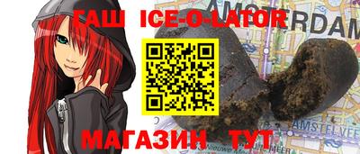 2c-b Лесосибирск