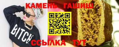 2c-b Лесосибирск