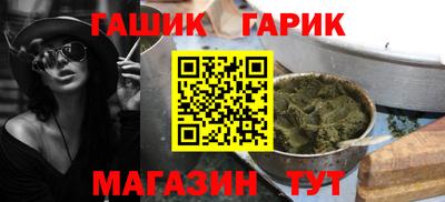 2c-b Лесосибирск