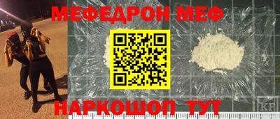 2c-b Лесосибирск
