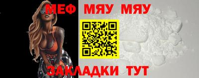 Альфа ПВП Ликино-Дулёво